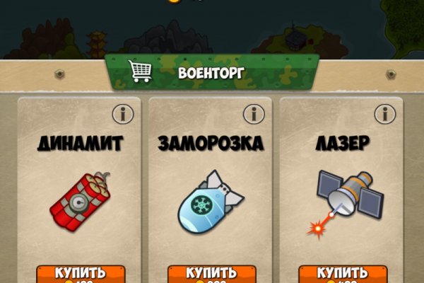 Как зайти на кракен в тор браузере