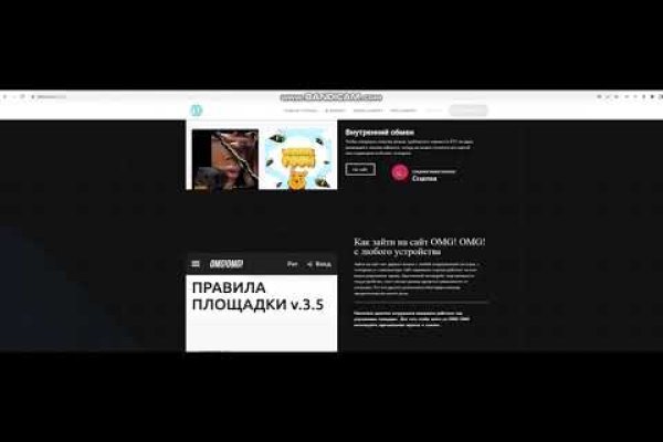 Что такое kraken 2krn cc