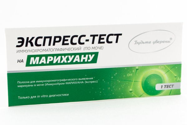 Маркет кракен маркетплейс