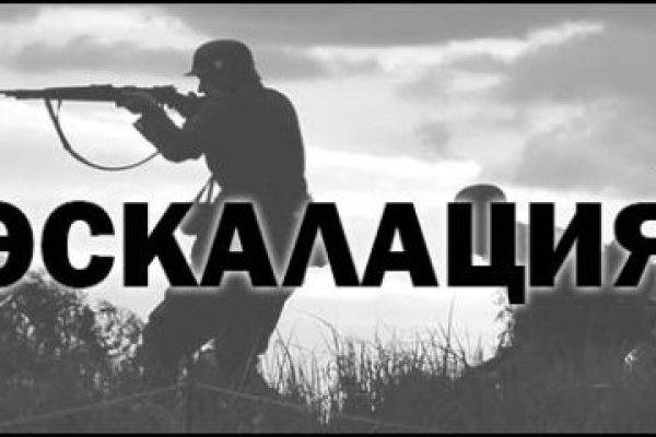 Кракен вход магазин