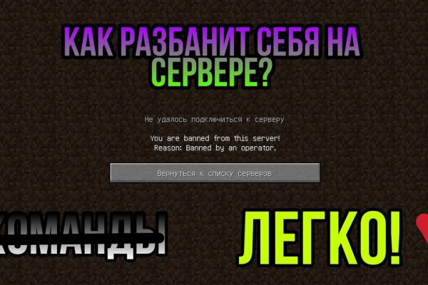 Kraken13at