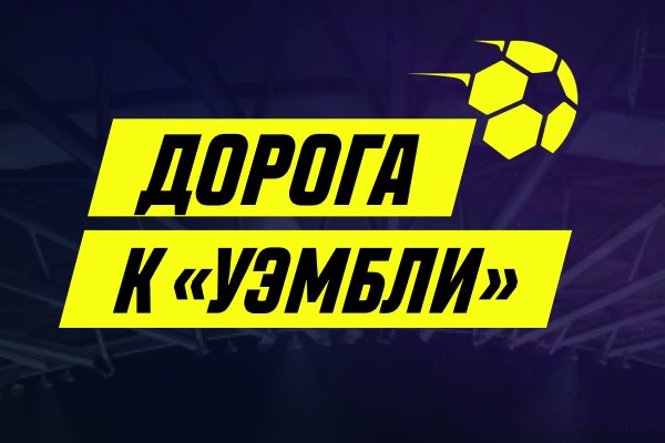 Кракен наркоз магазин