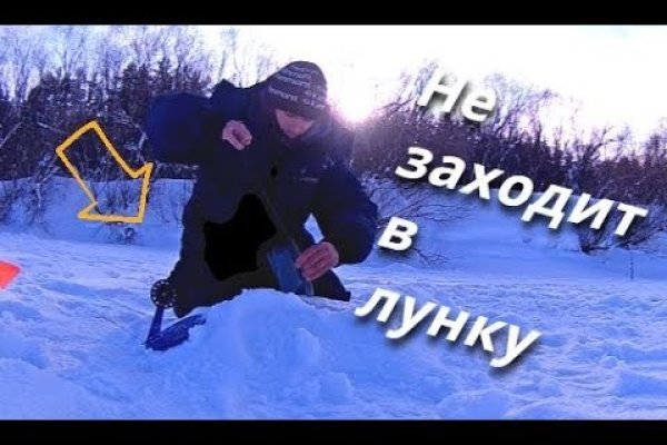 Как найти актуальную ссылку на кракен