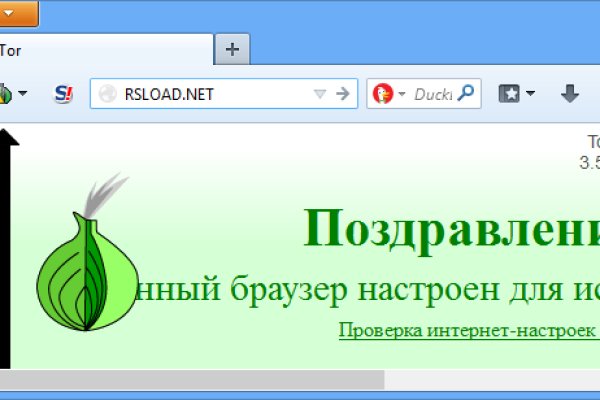 Кракен почему пользователь не найден