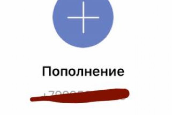 Как зайти на кракен в тор браузере