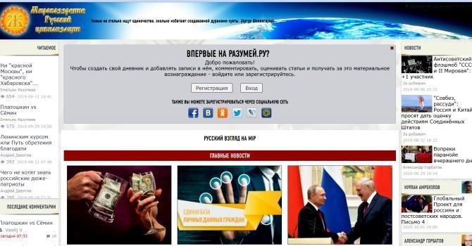 Кракен официальный сайт онион