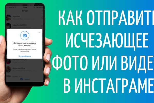 Kraken ссылка тор 2krnk biz