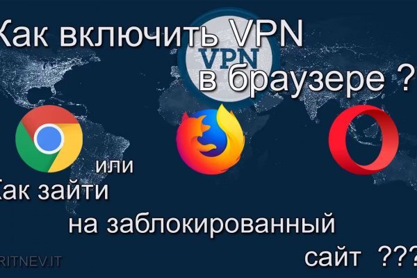 Кракена net