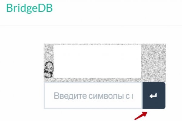 Ссылка на кракен тор