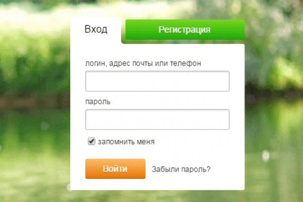 Кракен ссылка настоящая
