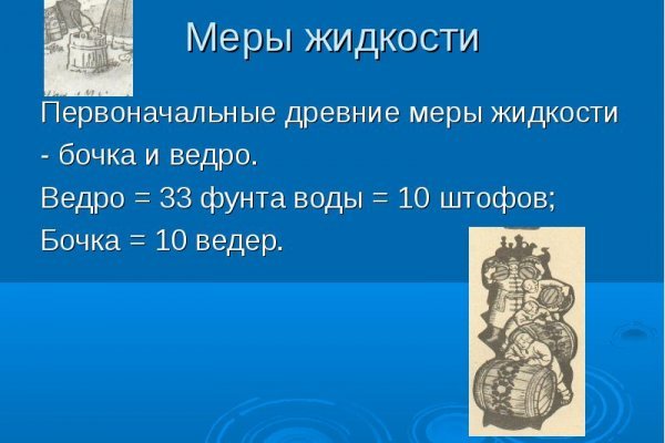 Доступ к kraken через vpn