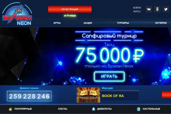 Кракен маркетплейс ссылка тг