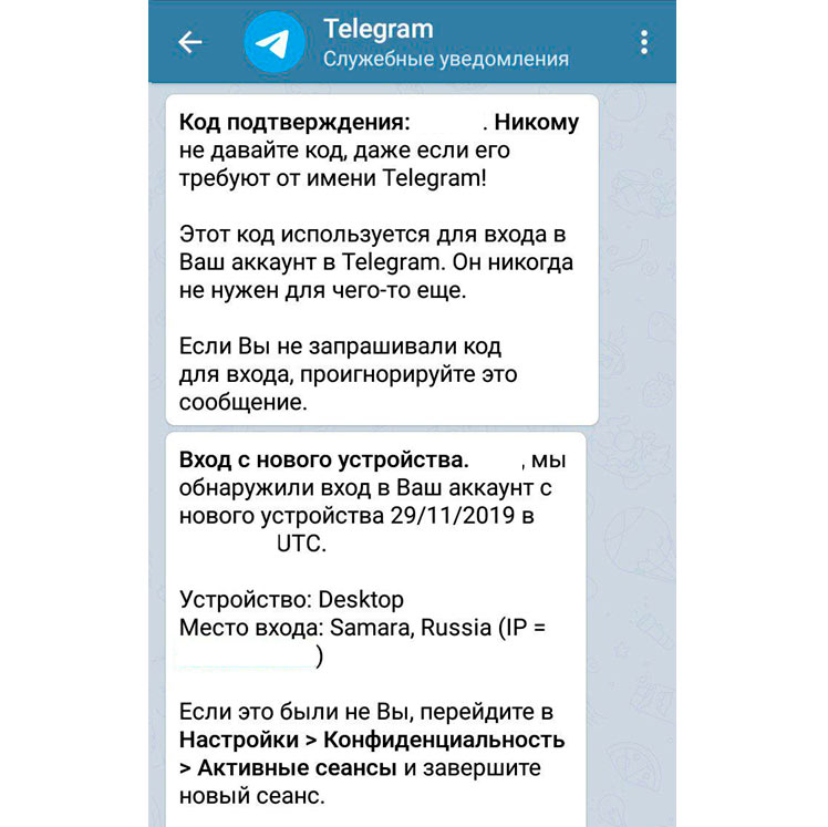 Кракен сайт регистрация