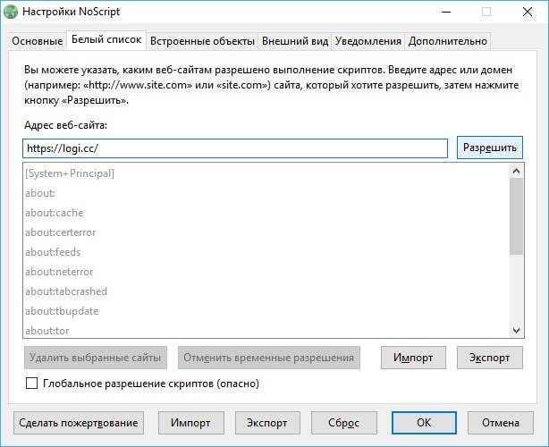 Где купить наркотиков