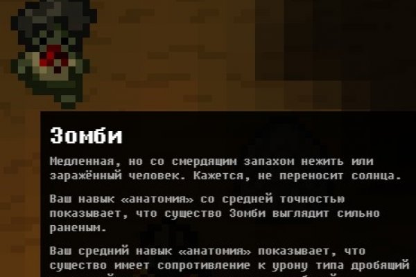 Kraken ссылка зеркало krakentor site